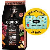 Натурална суха храна Ownat Ultra Medium Lamb and Rice с пряснo агнешко месо, за кучета предразположени към алергии и непоносимост към храната 